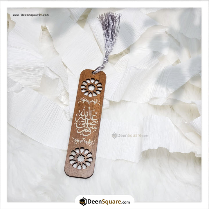 Quran Bookmark - Wooden | المرجعية القرآن