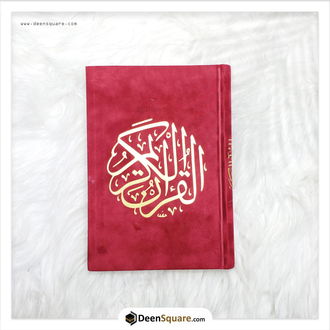 Qur'an Uthmani Script Velvet Cover -  المصحف بالرسم العثماني مخمل ورق المدينة