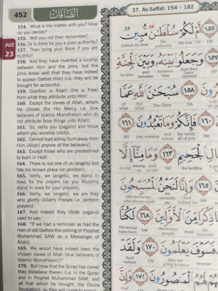 Maqdis Al-Quran Al Kareem Word by Word The Noble Quran Colour Coded Tajweed A5 Size