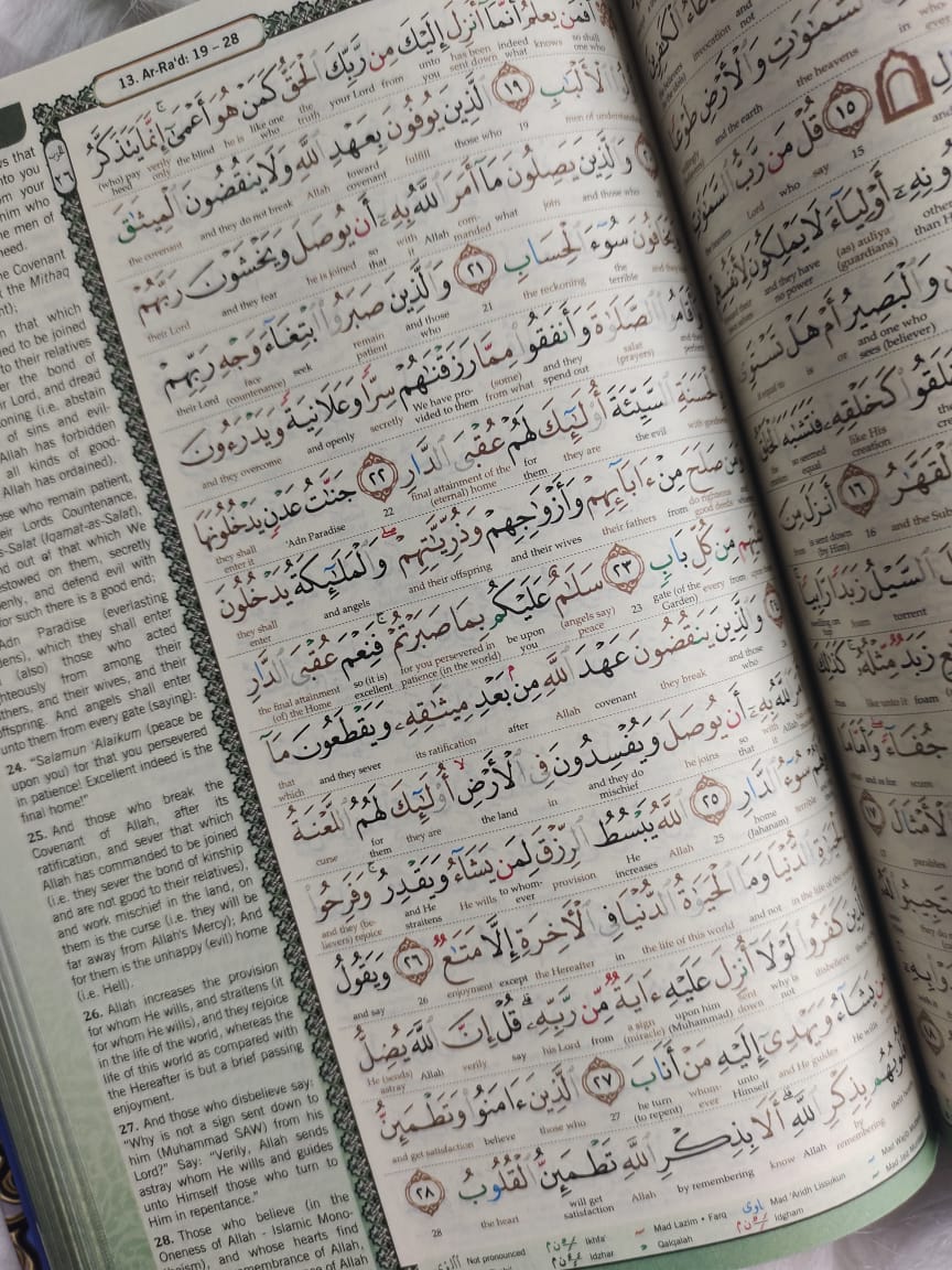 Maqdis Al-Quran Al Kareem Word by Word The Noble Quran Colour Coded Tajweed A5 Size