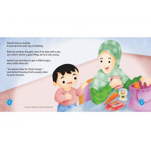 SALAM KIDS - LEARN ABOUT FASTING - DeenSquare.com