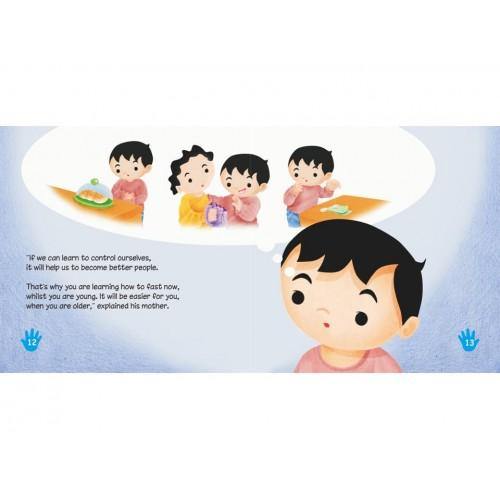 SALAM KIDS - LEARN ABOUT FASTING - DeenSquare.com