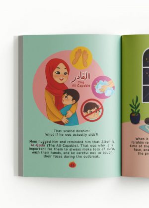 Allah Will Protect Me: Story & Activities (Paperback)