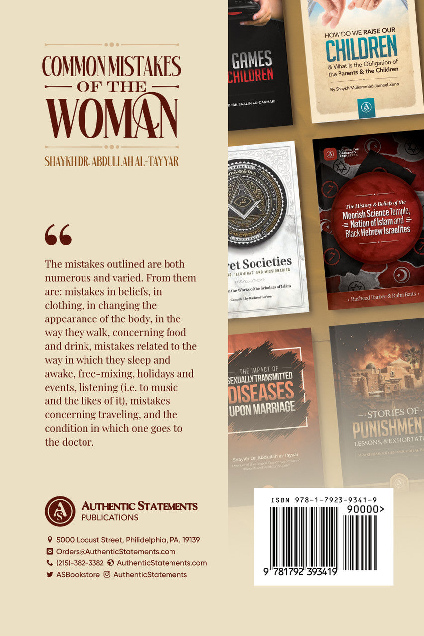 Common Mistakes Of The Woman