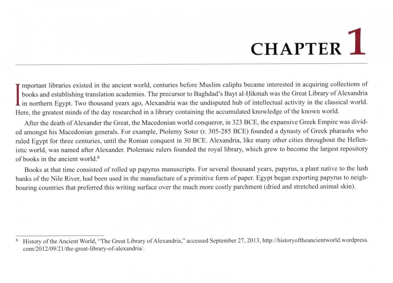 Bayt al Hikmah – The House of Scientific Wisdom