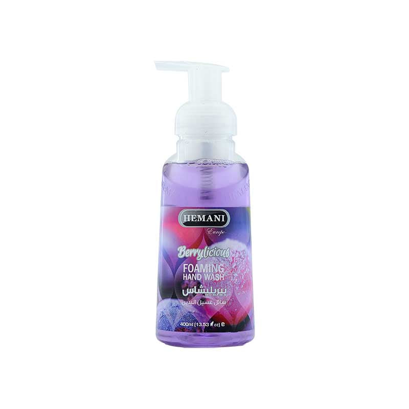 Berrylicious Foam Soap