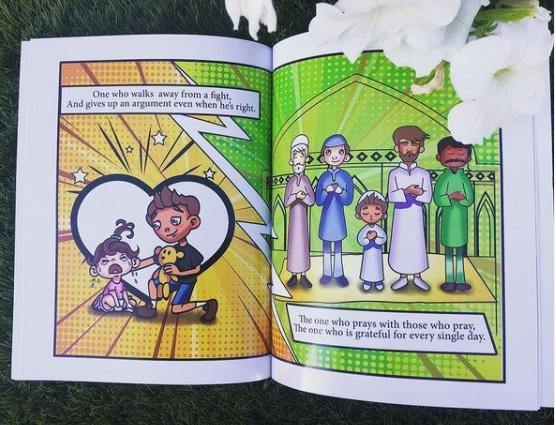 Between Fear and Hope by Zenubia Arsalan