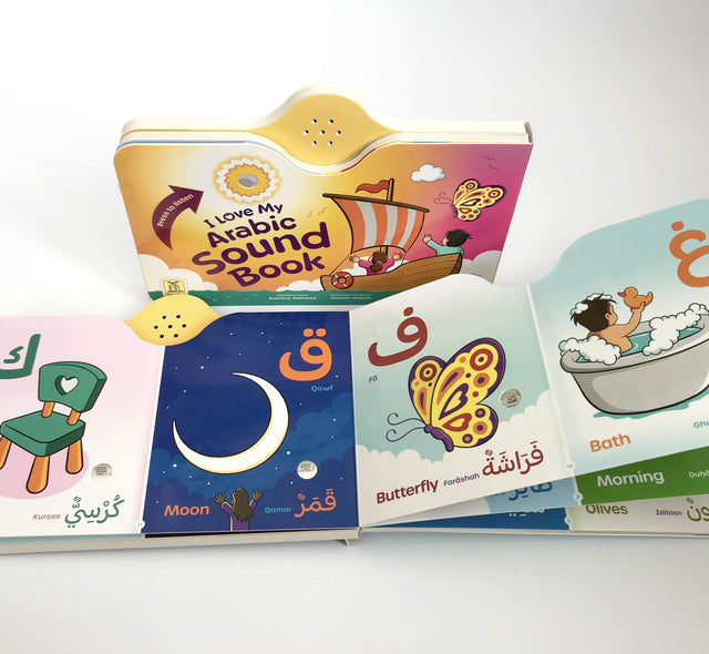 I Love My Arabic Sound Book Pictures without Eyes