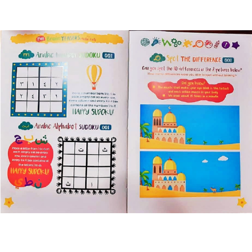 Fun Brain Teasers For Muslim Kids - DeenSquare.com