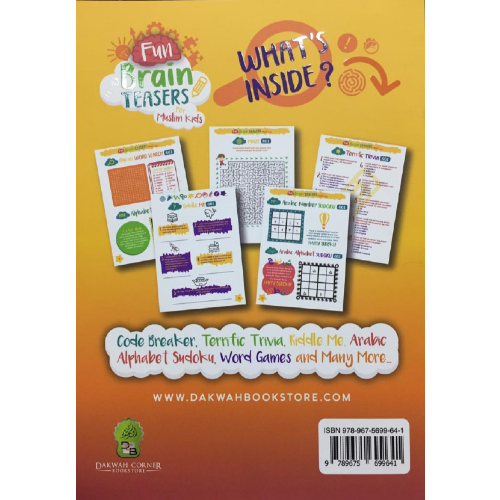 Fun Brain Teasers For Muslim Kids - DeenSquare.com