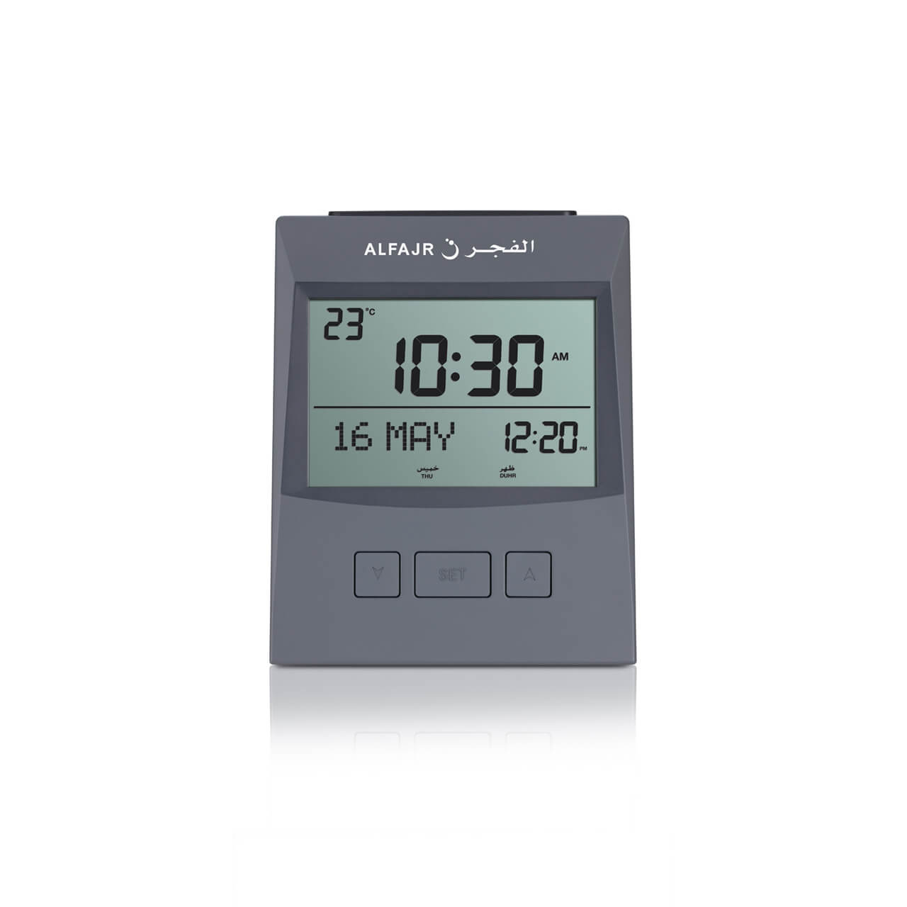 Al Fajr Azan Table Clock CS-13