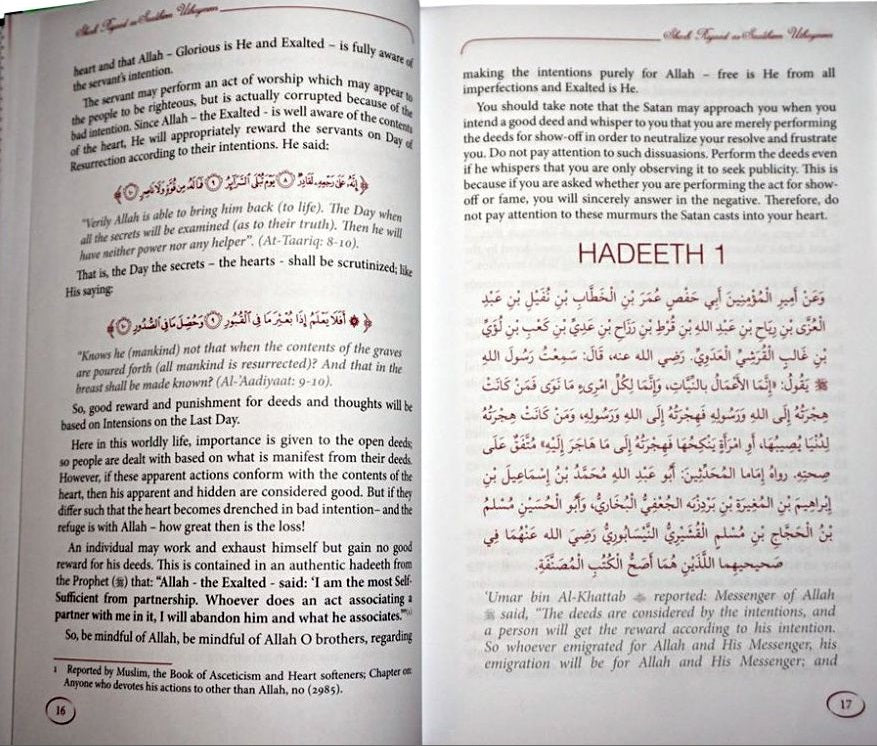 Explanation of Riyad us Saliheen 6 Volume Set – Sharh Riyad-us-Saliheen