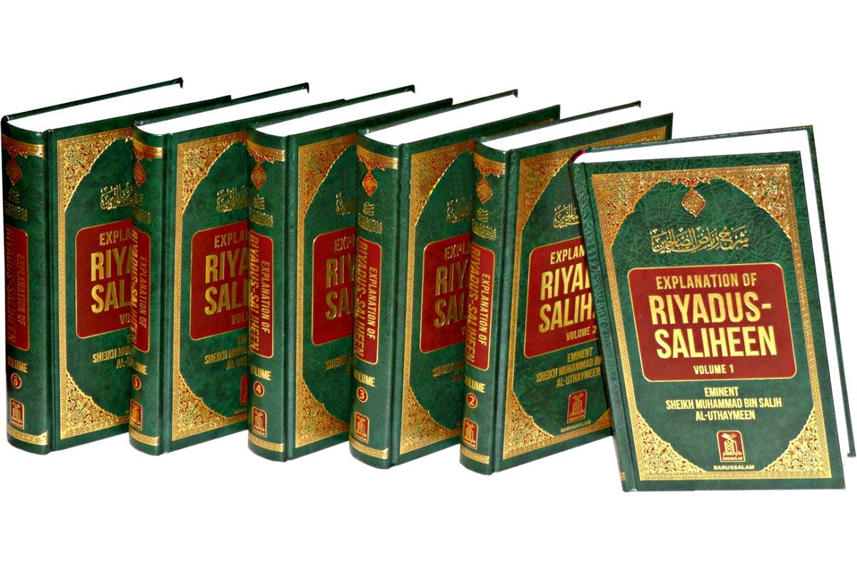 Explanation of Riyad us Saliheen 6 Volume Set – Sharh Riyad-us-Saliheen