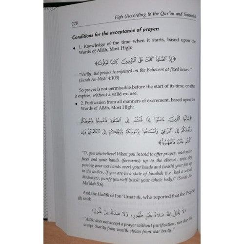 Fiqh According to the Quran & Sunnah - 2 Volumes