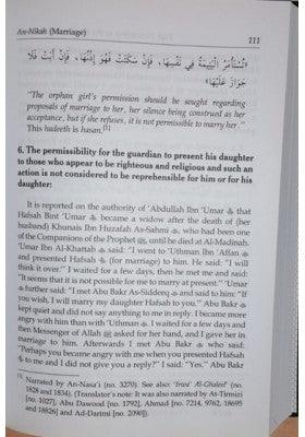 Fiqh According to the Quran & Sunnah - 2 Volumes