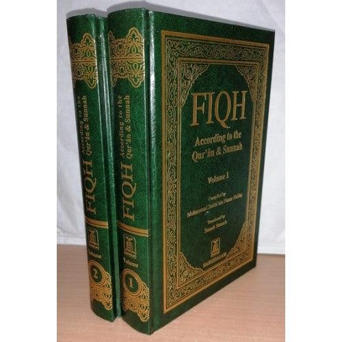 Fiqh According to the Quran & Sunnah - 2 Volumes