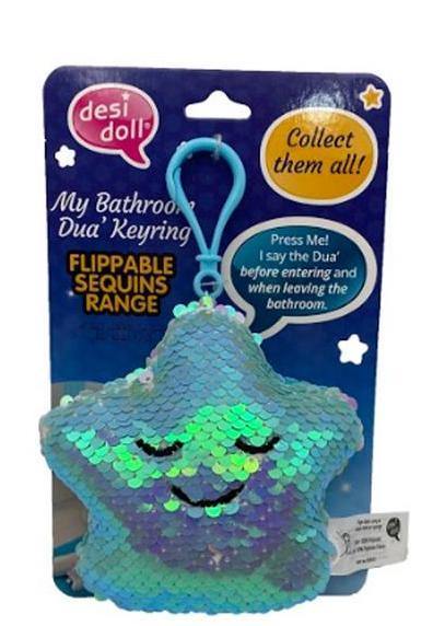 Flippable Sequins My Bathroom Dua Keyring - DeenSquare.com