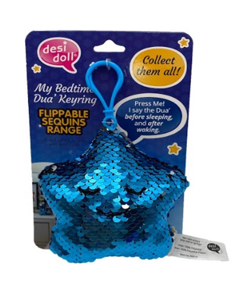 Flippable Sequins My Bedtime Dua Keyring - DeenSquare.com