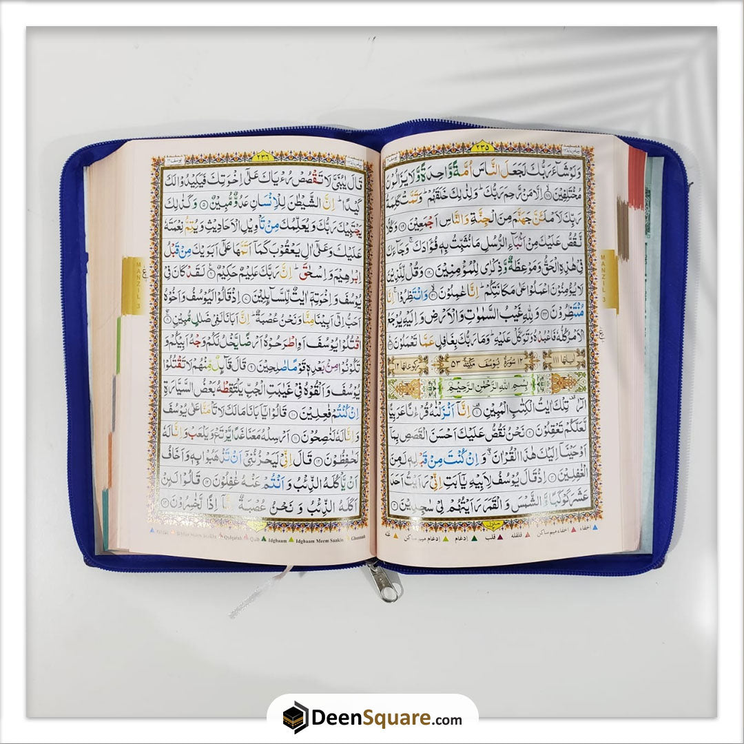 Quran Indo Pak Script 15 lines with Color Coded Tajweed Rules - Ref 15/19TJ (Zipper)
