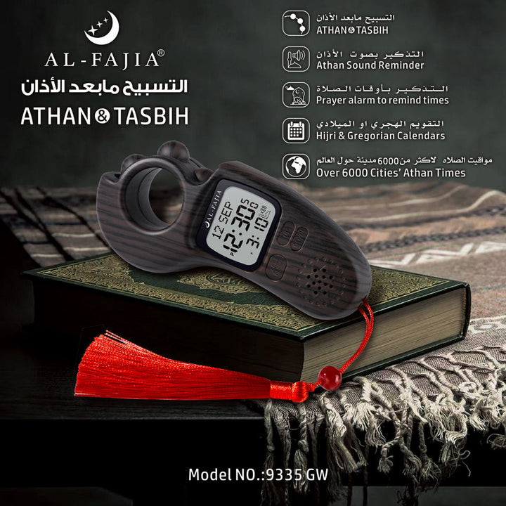 Portable Digital Tasbih and Azan Tally Counter