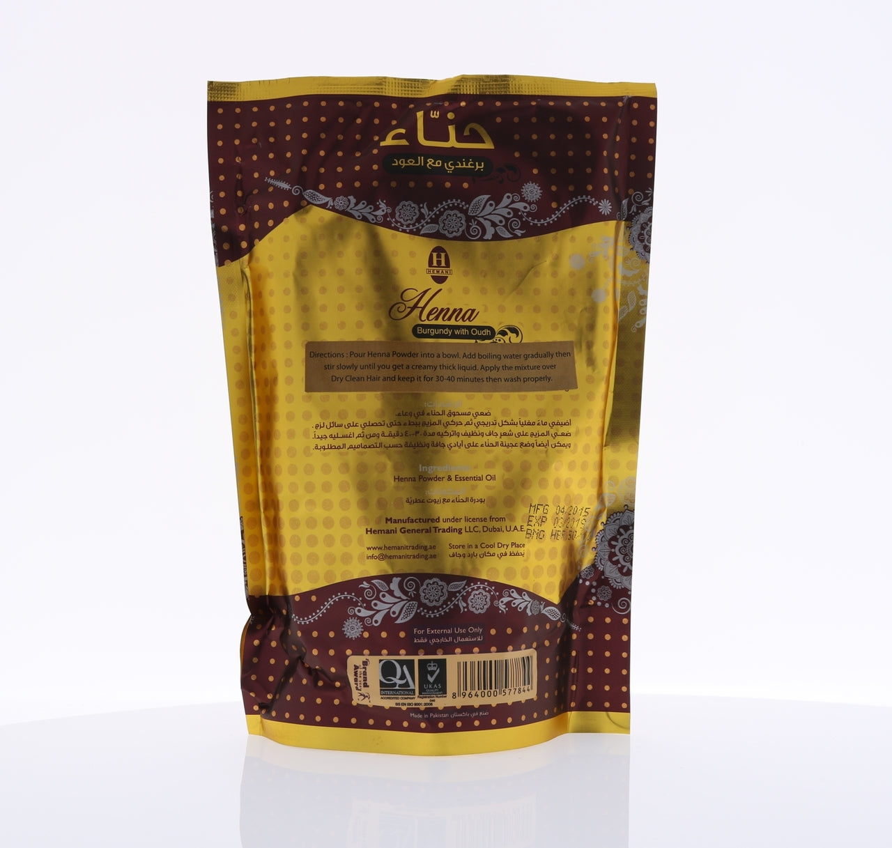 Henna Burgundy with Oudh 150g