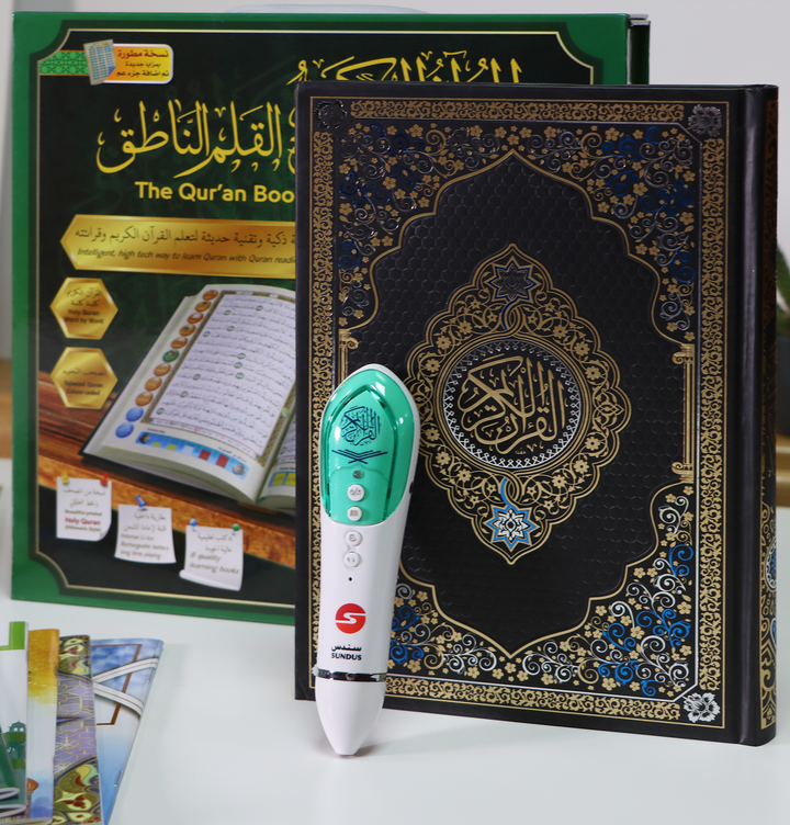 القرآن الكريم مع القلم الناطق Digital Holy Quran Pen (Multiple sizes)