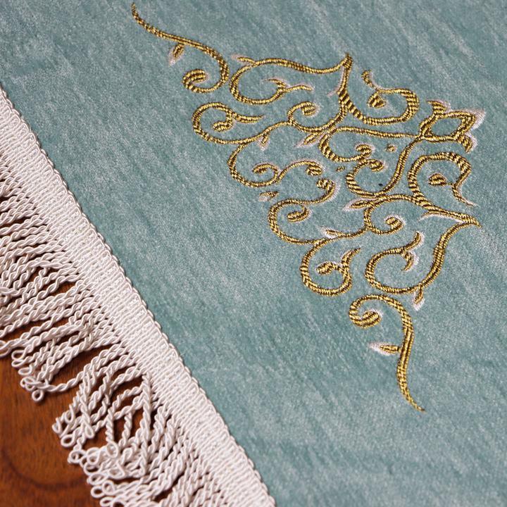 Salam Prayer Mat (with a thin layer of sponge and a stylish modern design) - سجادة سلام مع طبقة اسفنجية رقيقة وتصميم عصري أنيق