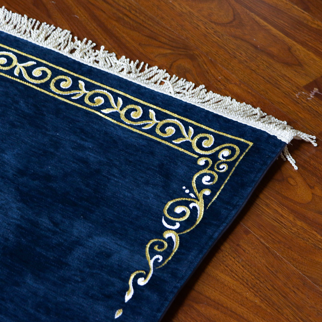 Salam Prayer Mat (with a thin layer of sponge and a stylish modern design) - سجادة سلام مع طبقة اسفنجية رقيقة وتصميم عصري أنيق