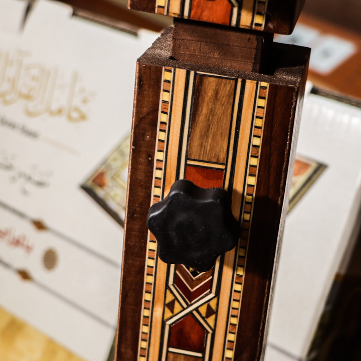 حامل المصحف الشريف موزاييك دمشقي Holy Quran Mosaic Book Stand