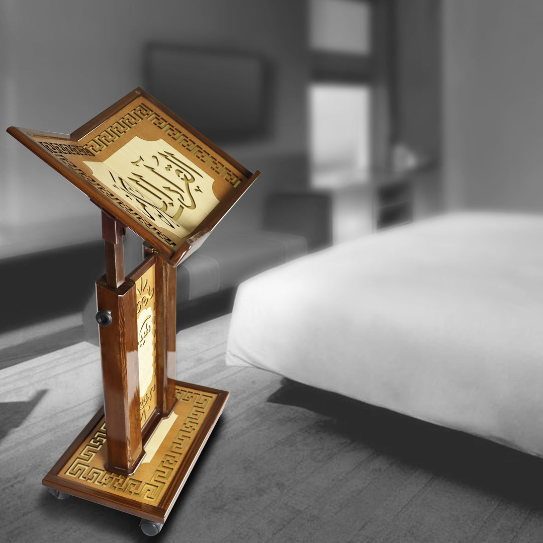 Holy Quran Book Stand Holder Big حامل القرآن الكريم كبير