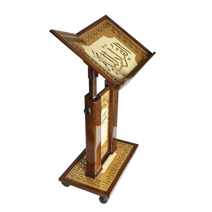Holy Quran Book Stand Holder Big حامل القرآن الكريم كبير