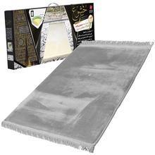 سجادة الصلاة المريحة خشوع Comfortable prayer Mat khushoo