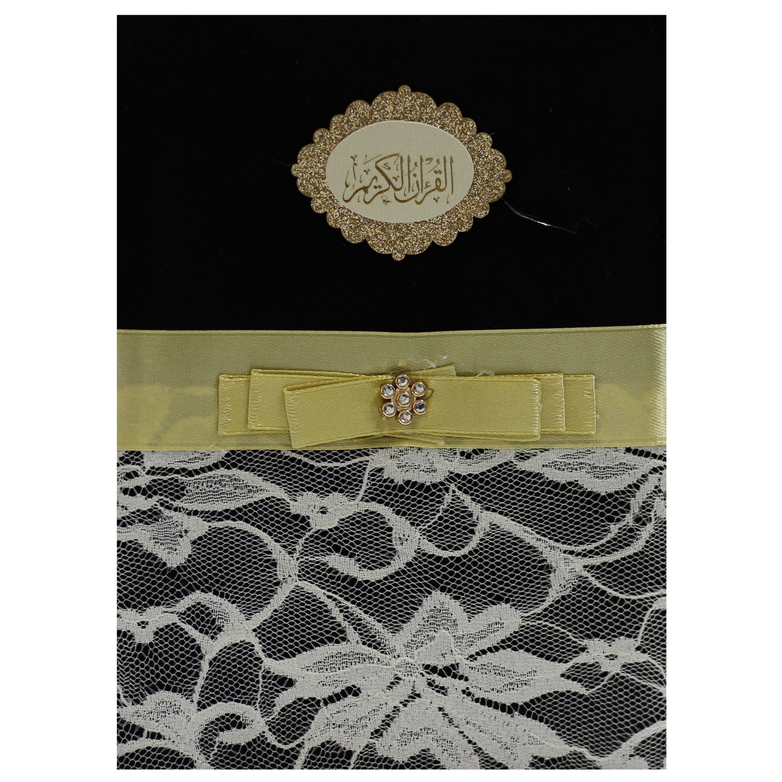 Qur'an m'a altaqsim almawduei - Floral Design on Cover (14x20 cm) - المصحف مع التقسيم الموضوعي ملون الأطراف دانتيل
