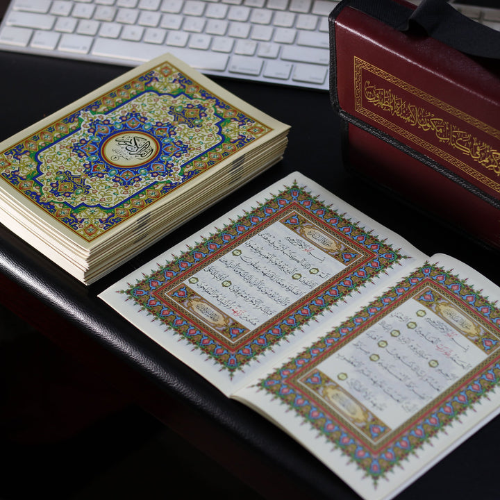 Qur'an in 30 Juzz in a leather case (14x20 cm) - القرآن الكريم في ٣٠ جزء لحفظ القرآن الكريم في حقيبة جلدية