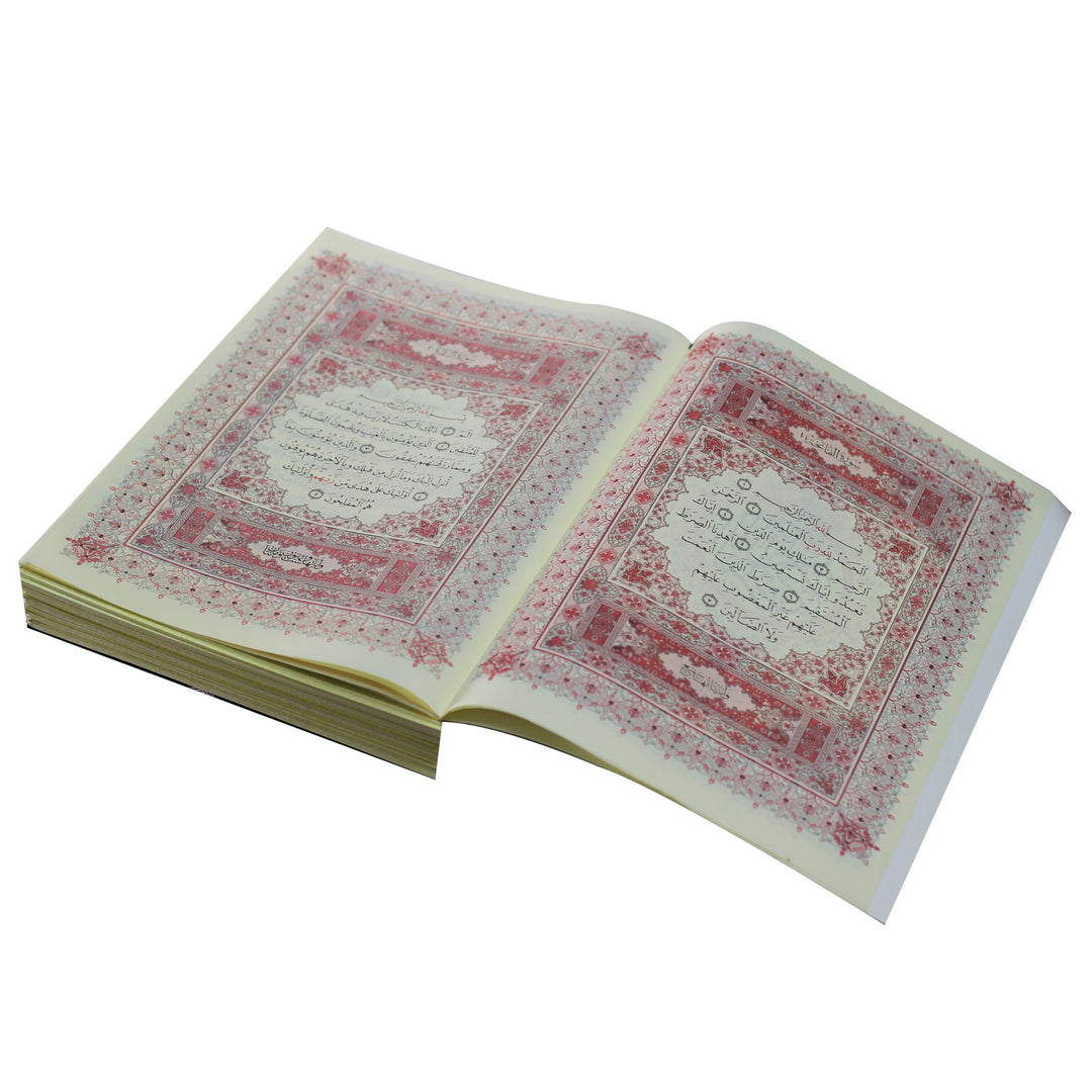 Qur'an in 30 Juzz in a leather case (25x35 cm) - القرآن الكريم في ٣٠ جزء لحفظ القرآن الكريم في حقيبة جلدية