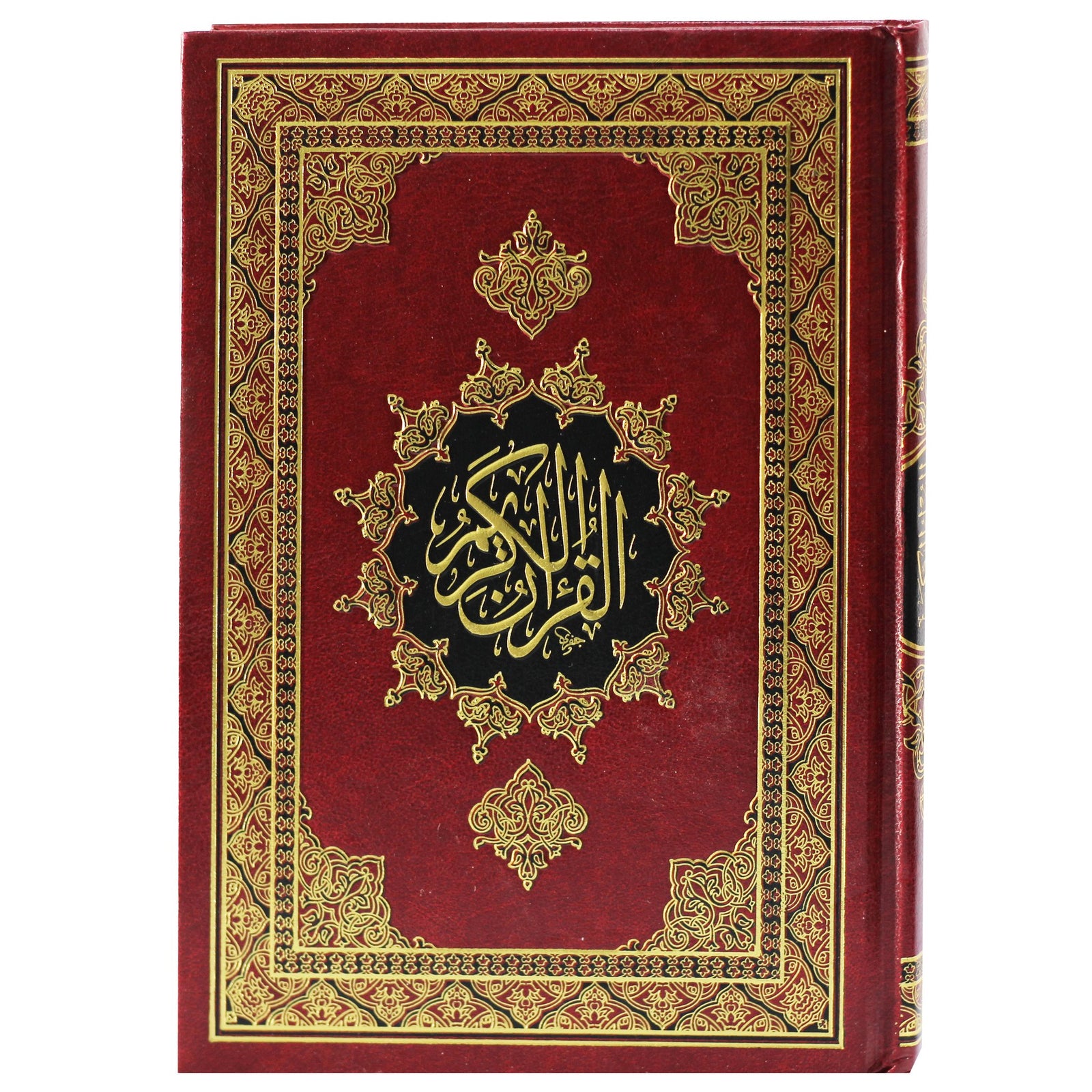 Qur'an Uthmani Script (17x24cm) - لمصحف بالرســــــم العثماني غلاف لونين