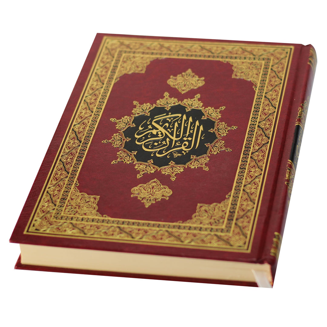 Qur'an Uthmani Script (17x24cm) - لمصحف بالرســــــم العثماني غلاف لونين