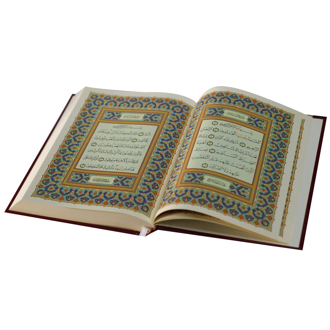 Qur'an Uthmani Script (17x24cm) - لمصحف بالرســــــم العثماني غلاف لونين
