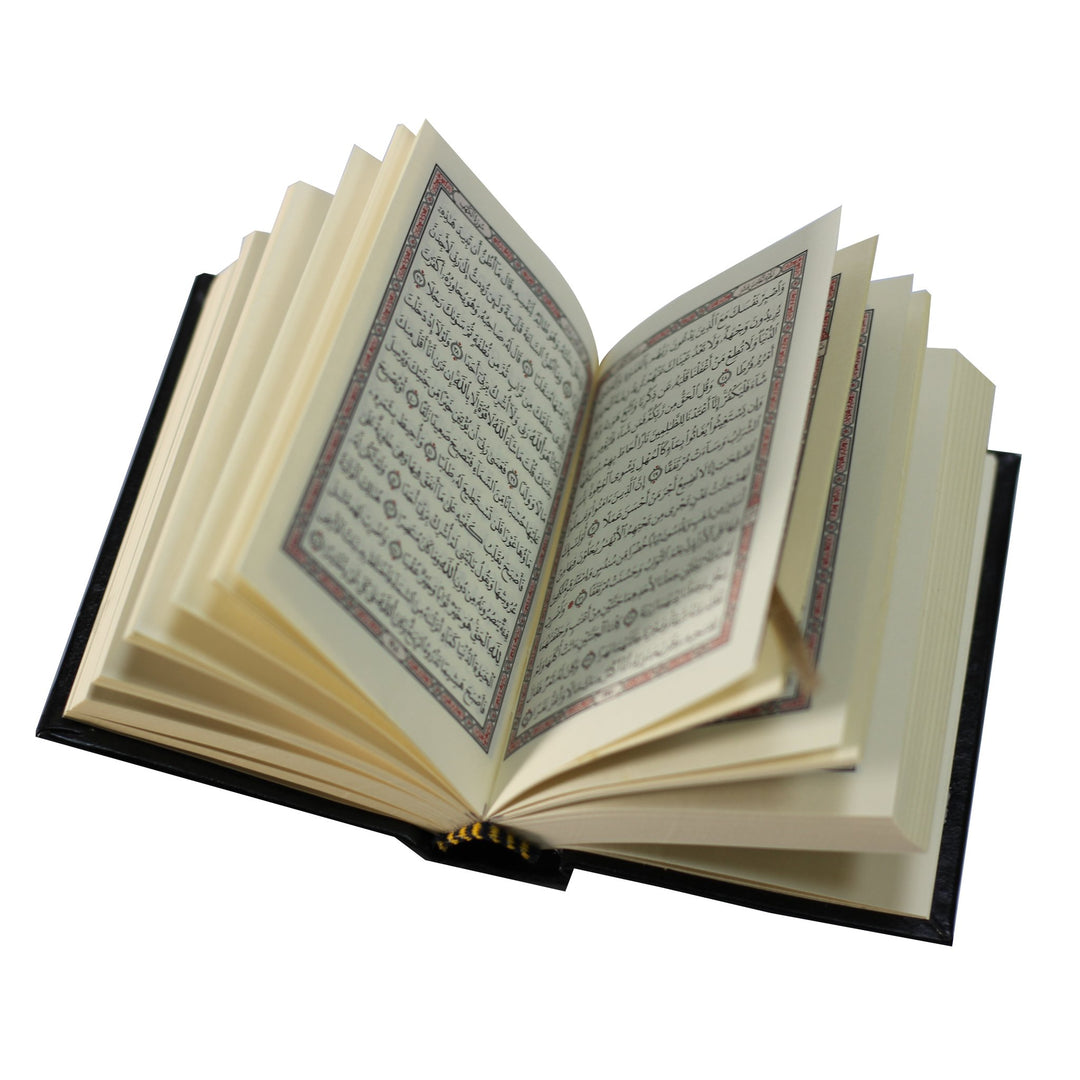 مصحف قرآن عثماني (8×12 سم) - المصحف بالرسم العثماني برواية حفص عن عاصم بيز فني شاموا