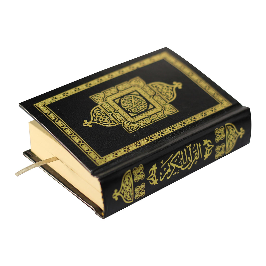 Qur'an Uthmani Script (7x10 cm) Pocket Size with Allah's name highlighted - المصحف بالرسم العثماني حجم صغير