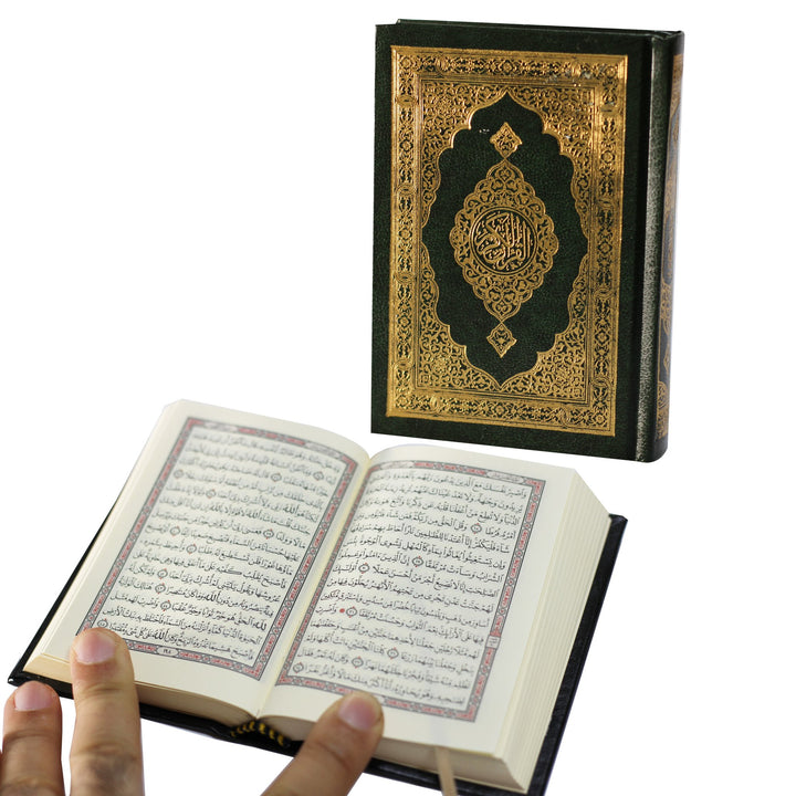 مصحف قرآن عثماني (8×12 سم) - المصحف بالرسم العثماني برواية حفص عن عاصم بيز فني شاموا