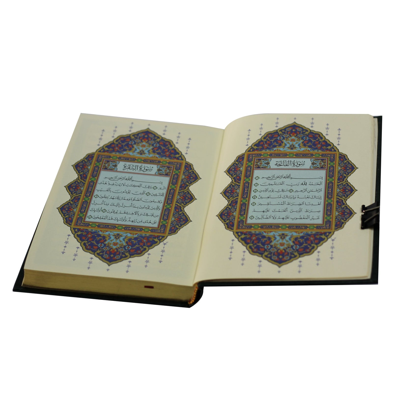 Qur'an Uthmani Script  with Gold edges (14x20 cm) - المصحف بالرسم العثماني (مذهب الاطراف)