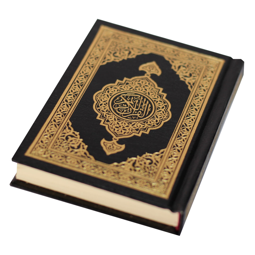 Qur'an Uthmani Script (8x12 cm) - المصحف بالرسم العثماني برواية حفص عن عاصم  فني ورق المدينة