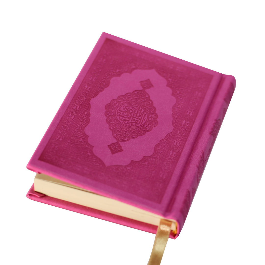 The Holy Qur'an Uthmani Script (8x12 cm) PU Lather - المصحف بالرسم العثماني برواية حفص عن عاصم