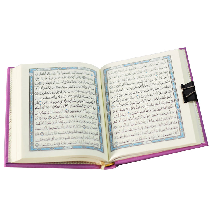 المصحف الشريف بالخط العثماني (14×10 سم) رغوة البولي يوريثان - المصحف بالرسم ورشات برواية حفص عن عاصم