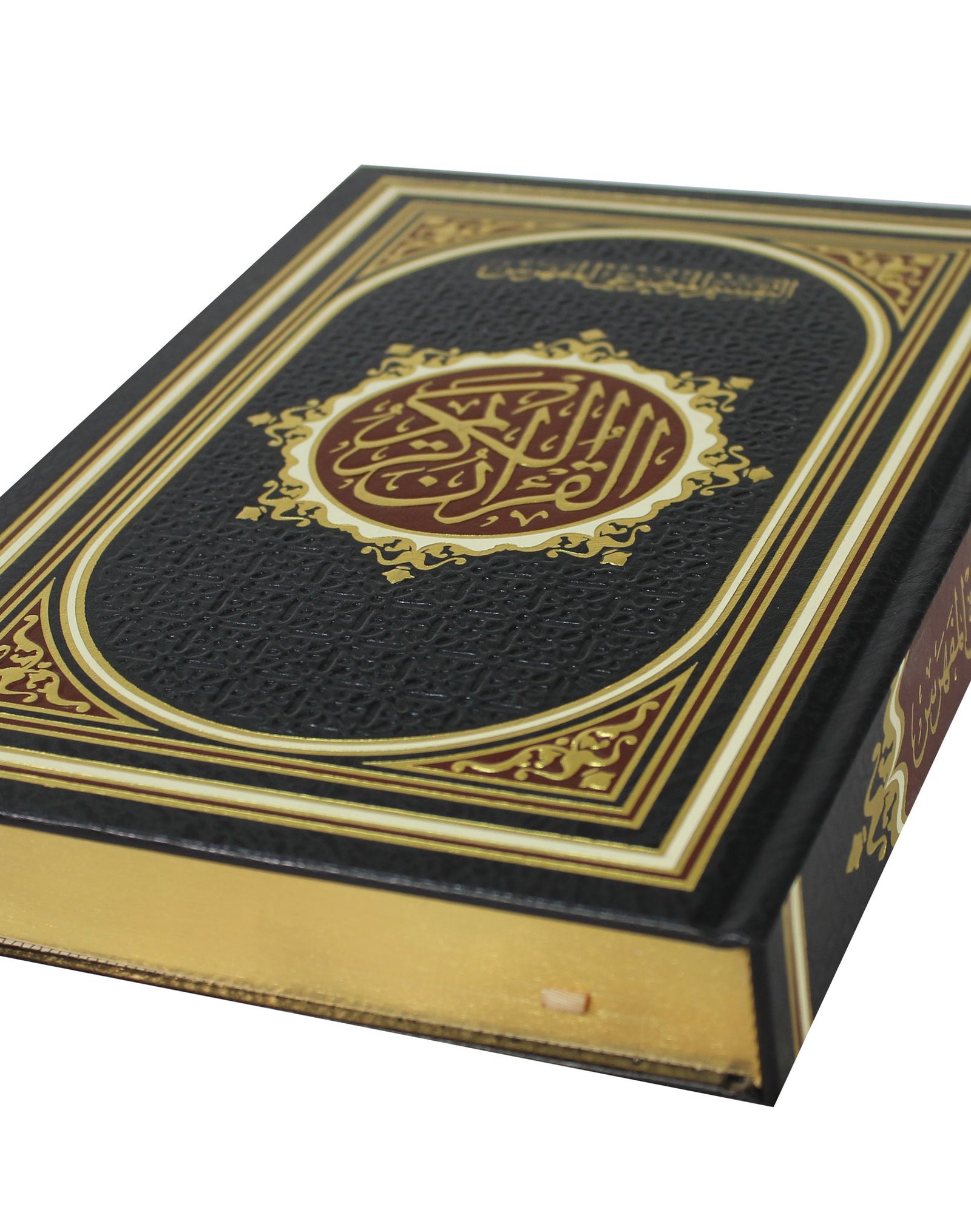 Mushaf with taqsim almawduei & SURAH MARKING ON THE PAGES (25x35 cm) 4 Color - Golden edges (25x35 cm) - المصحف بالرسم العثماني مع التقسيم الموضوعي مفهرس جوامعي