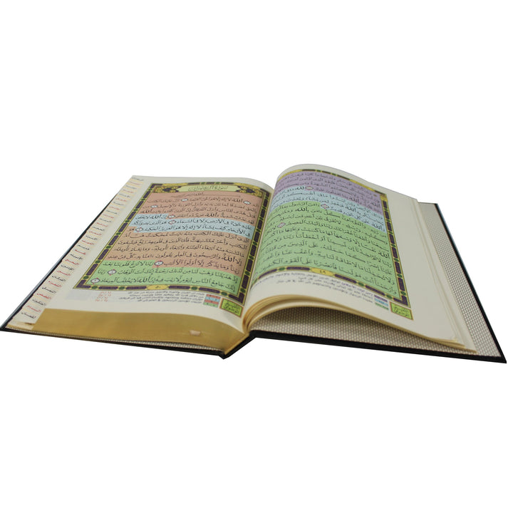 Mushaf with taqsim almawduei & SURAH MARKING ON THE PAGES (25x35 cm) 4 Color - Golden edges (25x35 cm) - المصحف بالرسم العثماني مع التقسيم الموضوعي مفهرس جوامعي