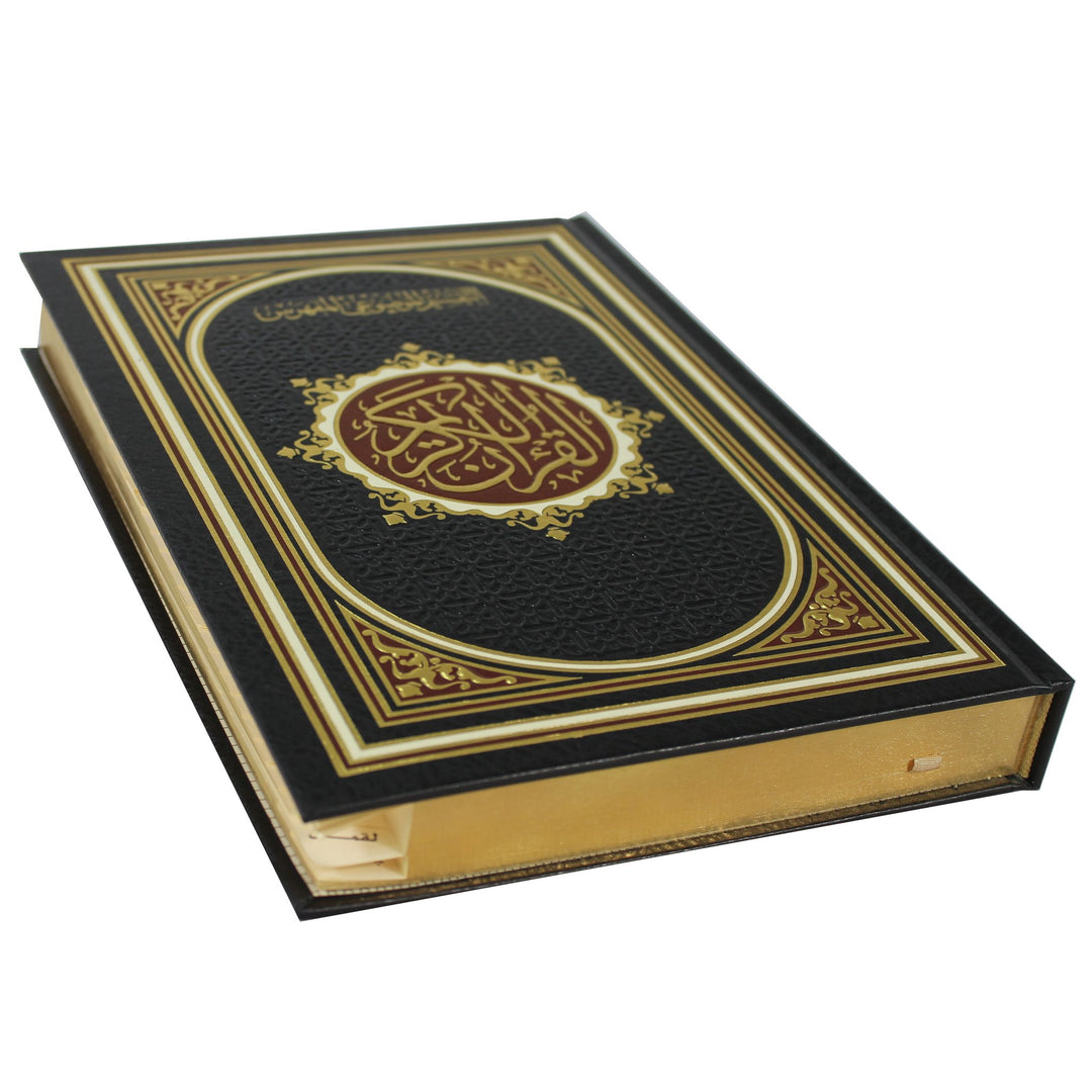 Mushaf with taqsim almawduei & SURAH MARKING ON THE PAGES (25x35 cm) 4 Color - Golden edges (25x35 cm) - المصحف بالرسم العثماني مع التقسيم الموضوعي مفهرس جوامعي