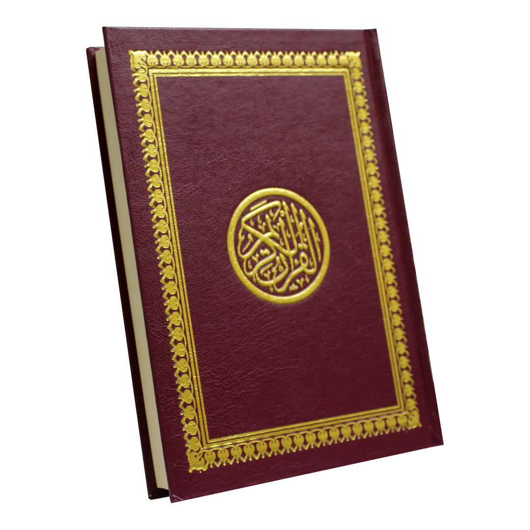 Qur'an Uthmani Script (14x20cm) - المصحف بالرســــــم العثماني غلاف لونين شاموا احمر