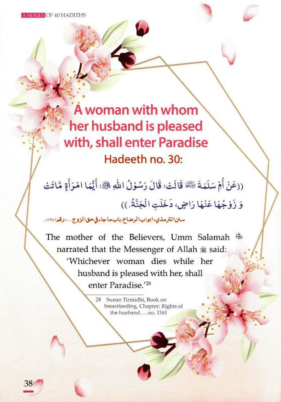Forty Hadith About Women
